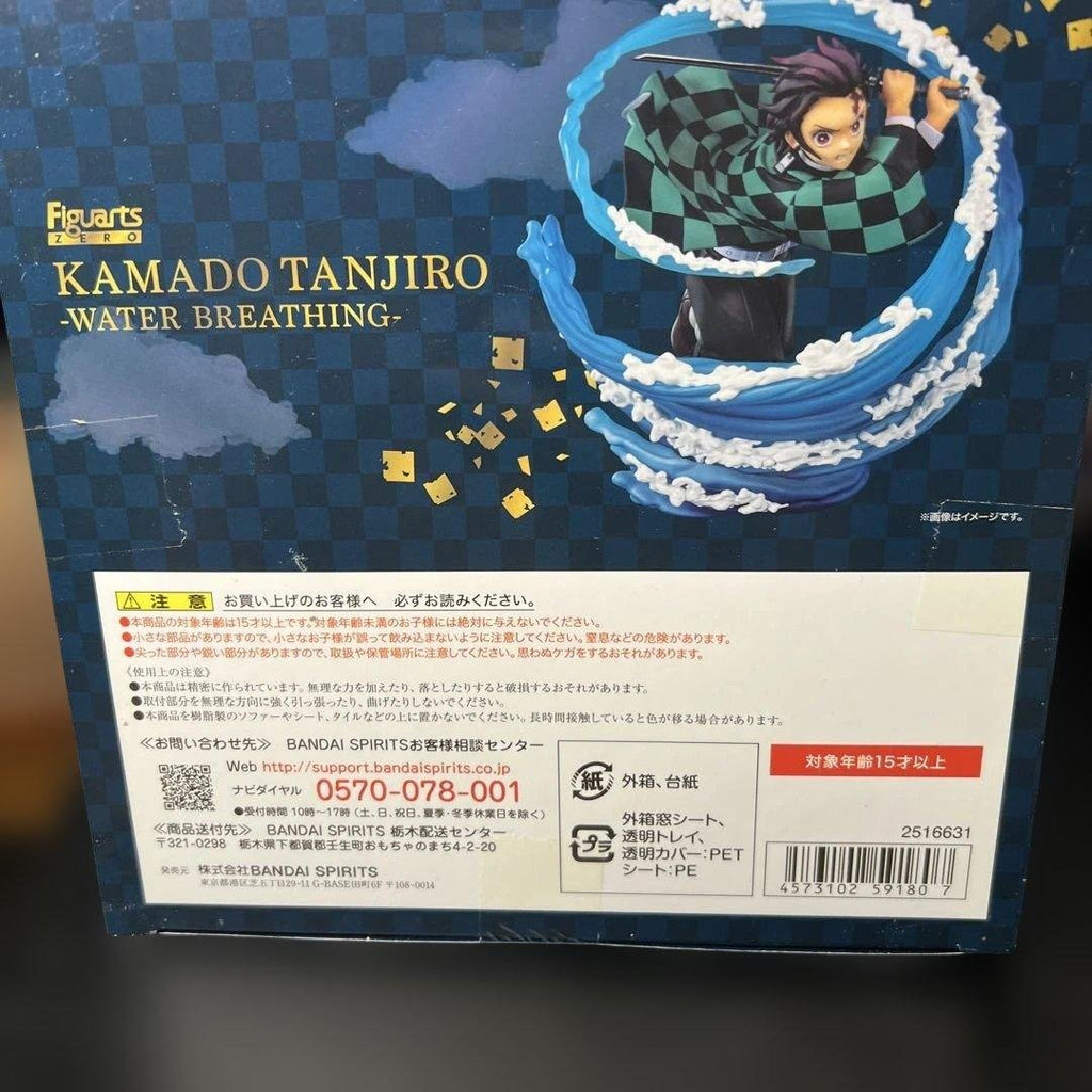 BANDAI SPIRITS Figuarts ZERO Demon Slayer Tanjiro Kamado — Water Breathing