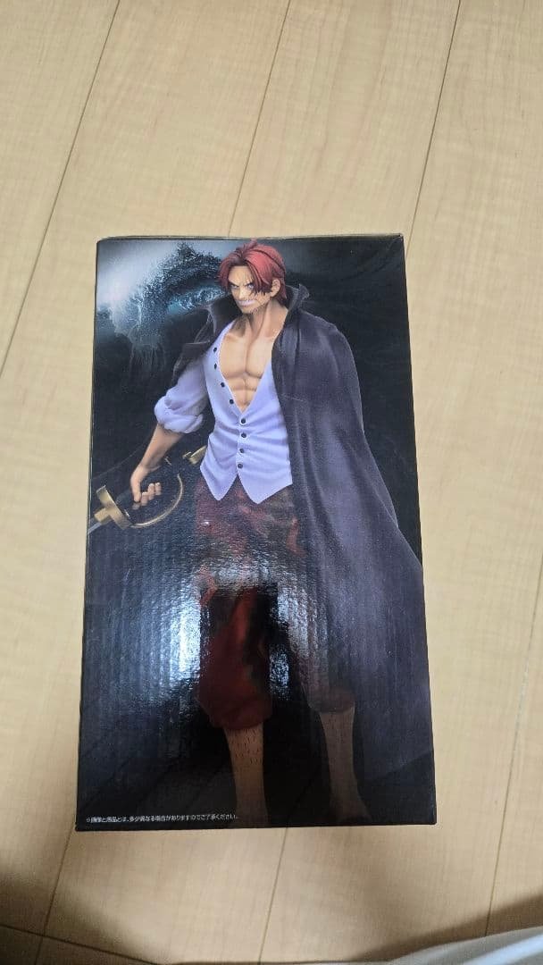 BANDAI SPIRITS Ichiban Kuji One Piece Figure di Shanks — Premio A, Nuovi Quattro Imperatori