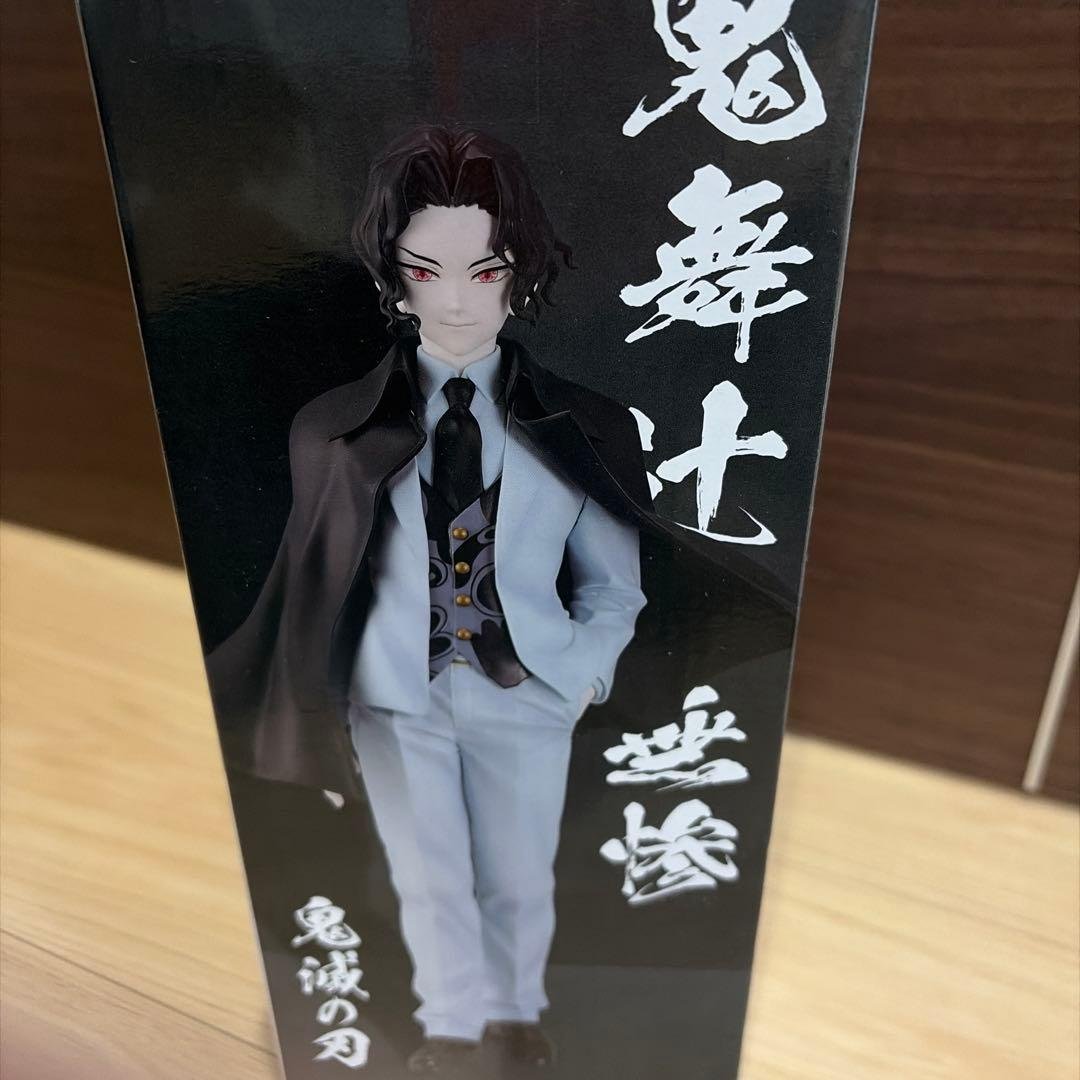 BANDAI SPIRITS Ichiban Kuji Demon Slayer - Kimetsu no Yaiba — Figura di Muzan Kibutsuji