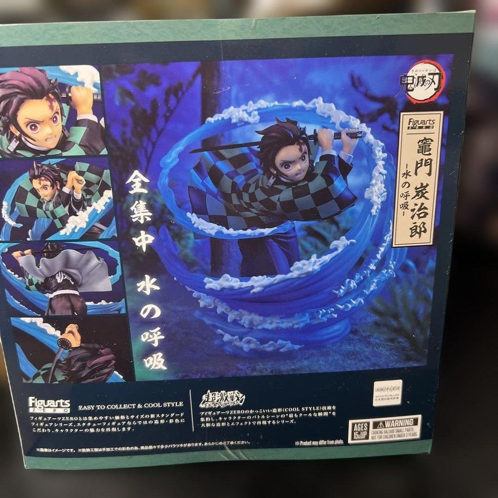 BANDAI SPIRITS Figuarts ZERO Demon Slayer Tanjiro Kamado — Water Breathing