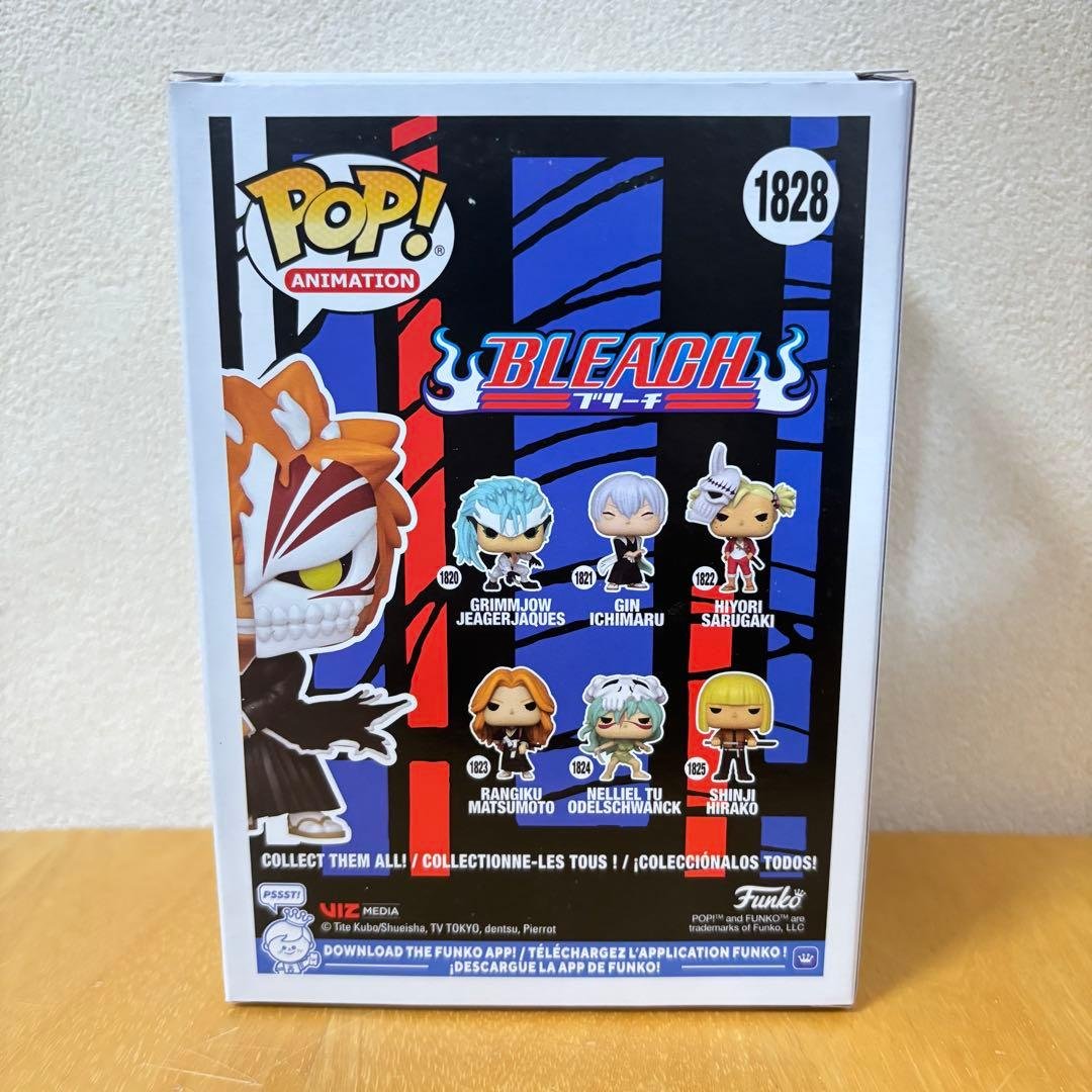 Funko POP! Ichigo Kurosaki Mezza Maschera — Bleach GameStop Limited