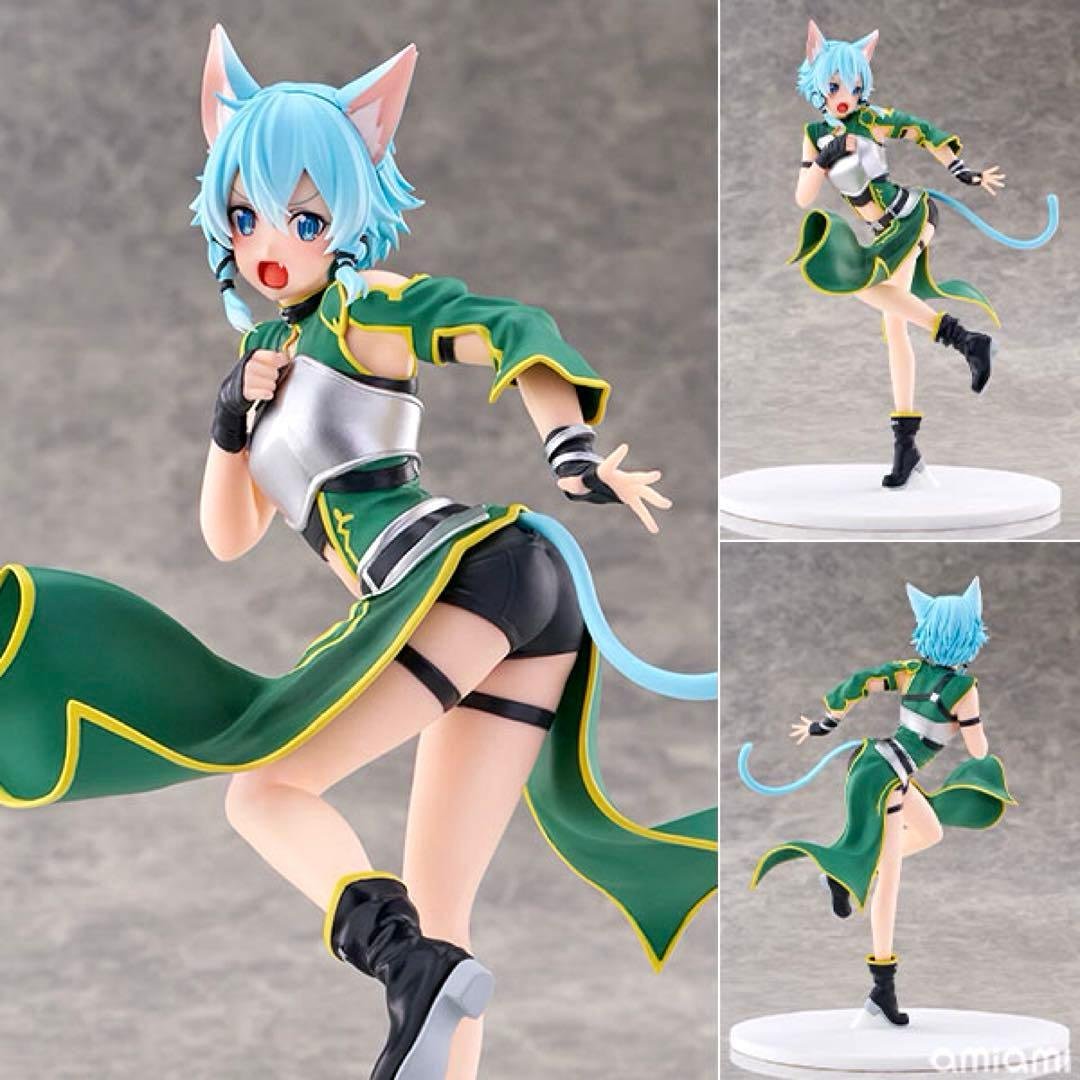 SHIBUYA SCRAMBLE FIGURE — Sword Art Online Sinon "cantabile" 204mm PVC Figure (Brand New, Sealed)