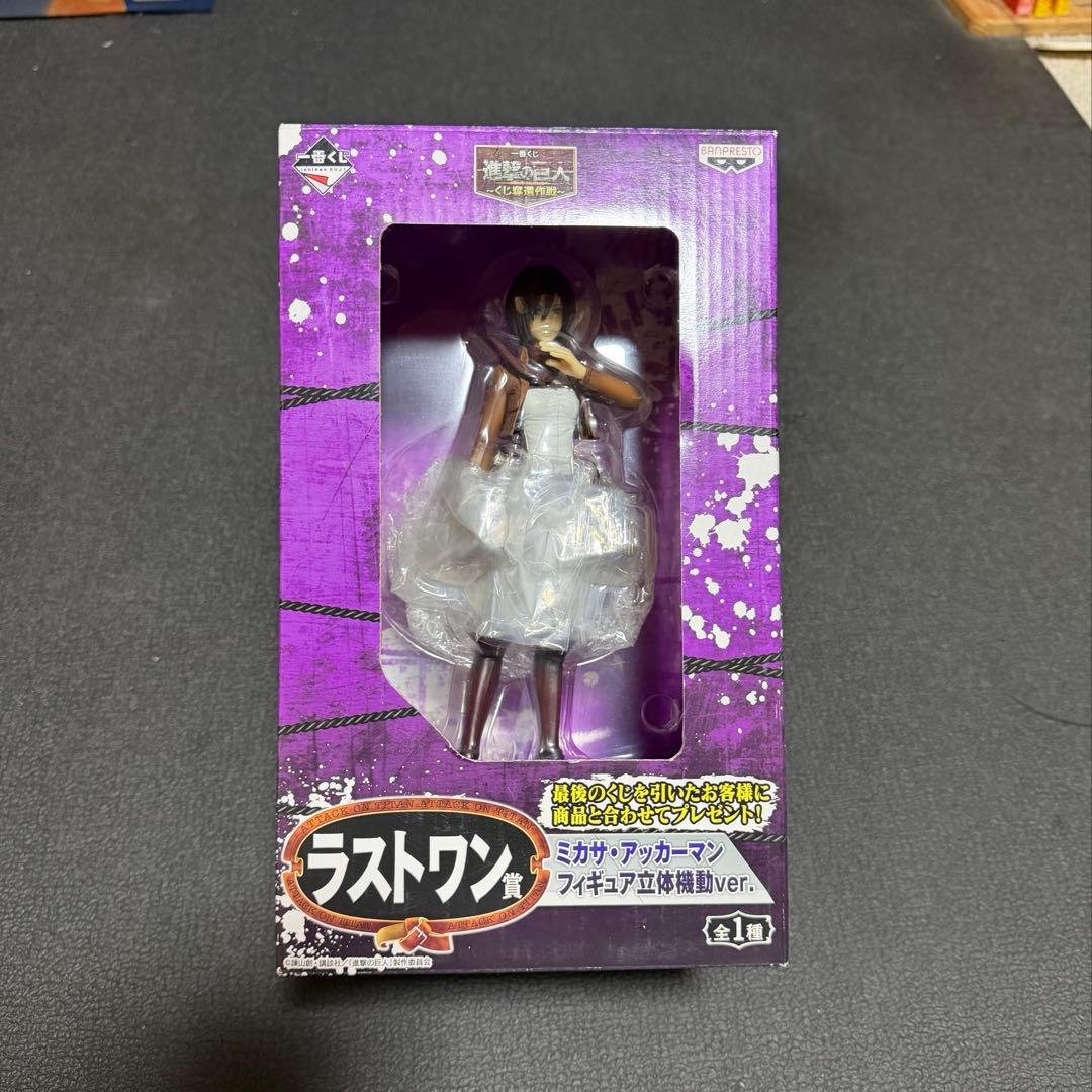 BANDAI SPIRITS Attack on Titan Ichiban Kuji — Mikasa Ackerman Last One Prize