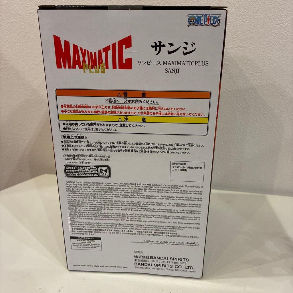 Figura de Sanji One Piece MAXIMATIC PLUS — En caja, sin abrir