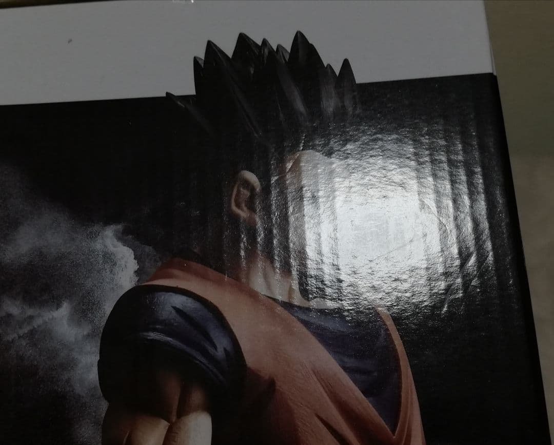 Bandai Namco Dragon Ball Z Grandista Resolution of Soldiers Son Gohan — Sealed