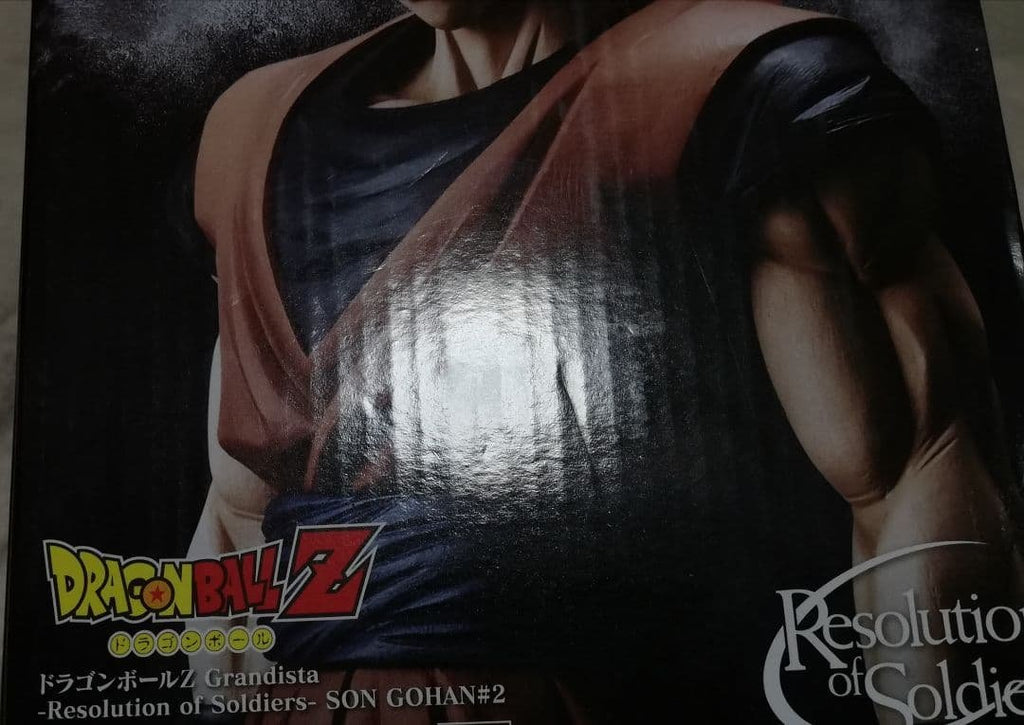 Bandai Namco Dragon Ball Z Grandista Resolution of Soldiers Son Gohan — Sealed