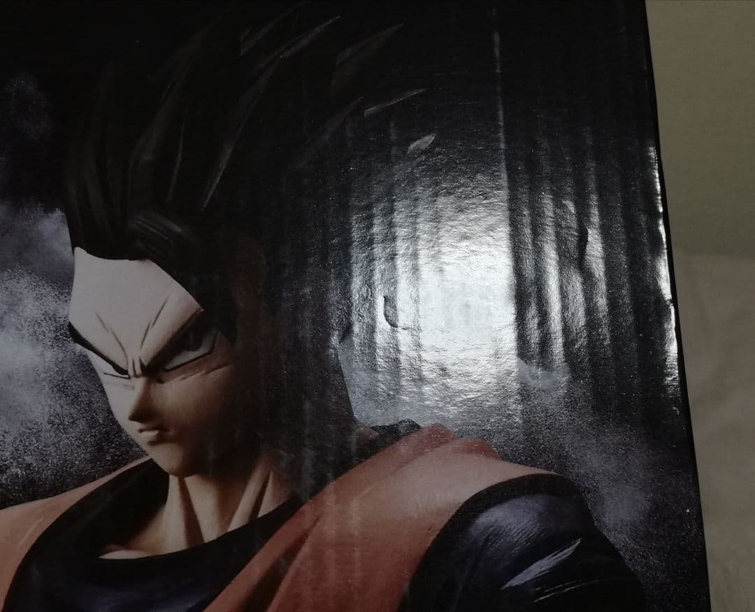 Bandai Namco Dragon Ball Z Grandista Resolution of Soldiers Son Gohan — Sealed