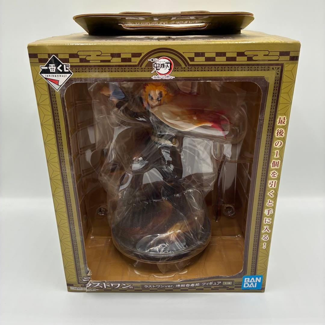 BANDAI SPIRITS Kyojuro Rengoku Figure — Last One Prize 5010