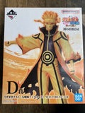 Figura Bandai Spirits Ichiban Kuji Naruto Uzumaki — Premio D MASTERLIST