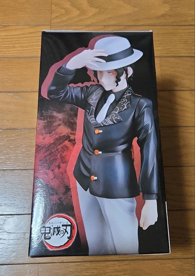 Demon Slayer: Kimetsu no Yaiba Muzan Kibutsuji — 1/8 Scale Figure
