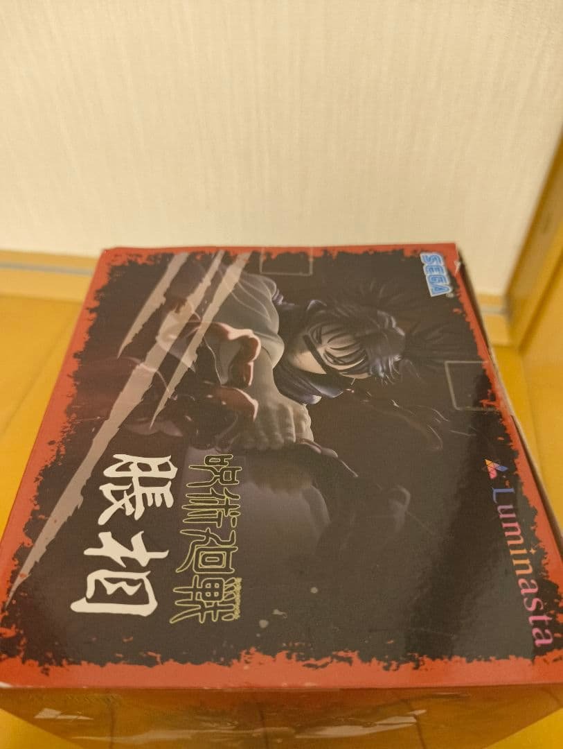 Jujutsu Kaisen Luminasta Choso Figure — Sega prize figure
