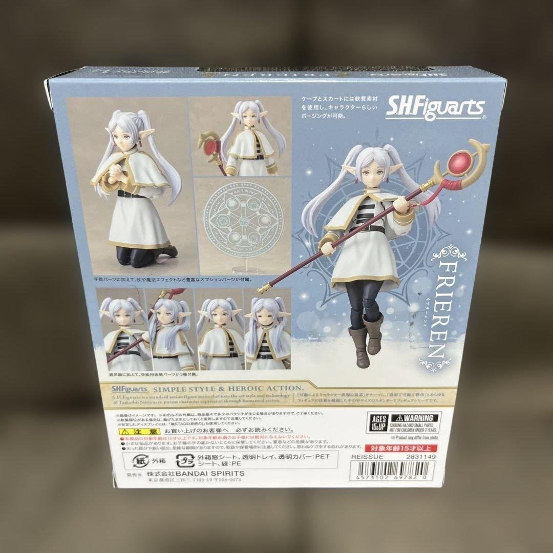 BANDAI SPIRITS S.H.Figuarts Frieren — Frieren: Beyond Journey's End, approx. 140mm