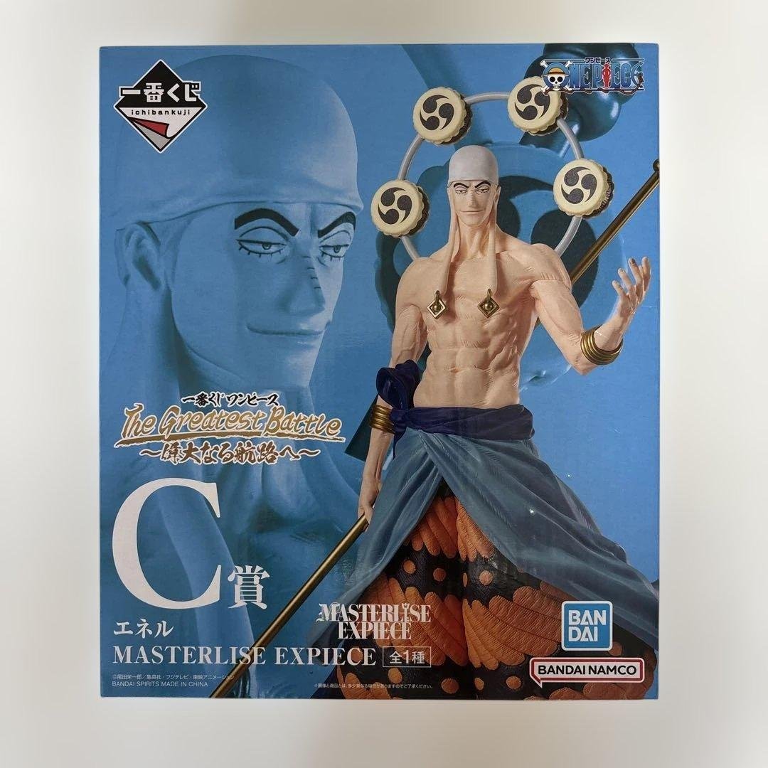 Bandai Spirits One Piece Ichiban Kuji — Enel Figure C Prize