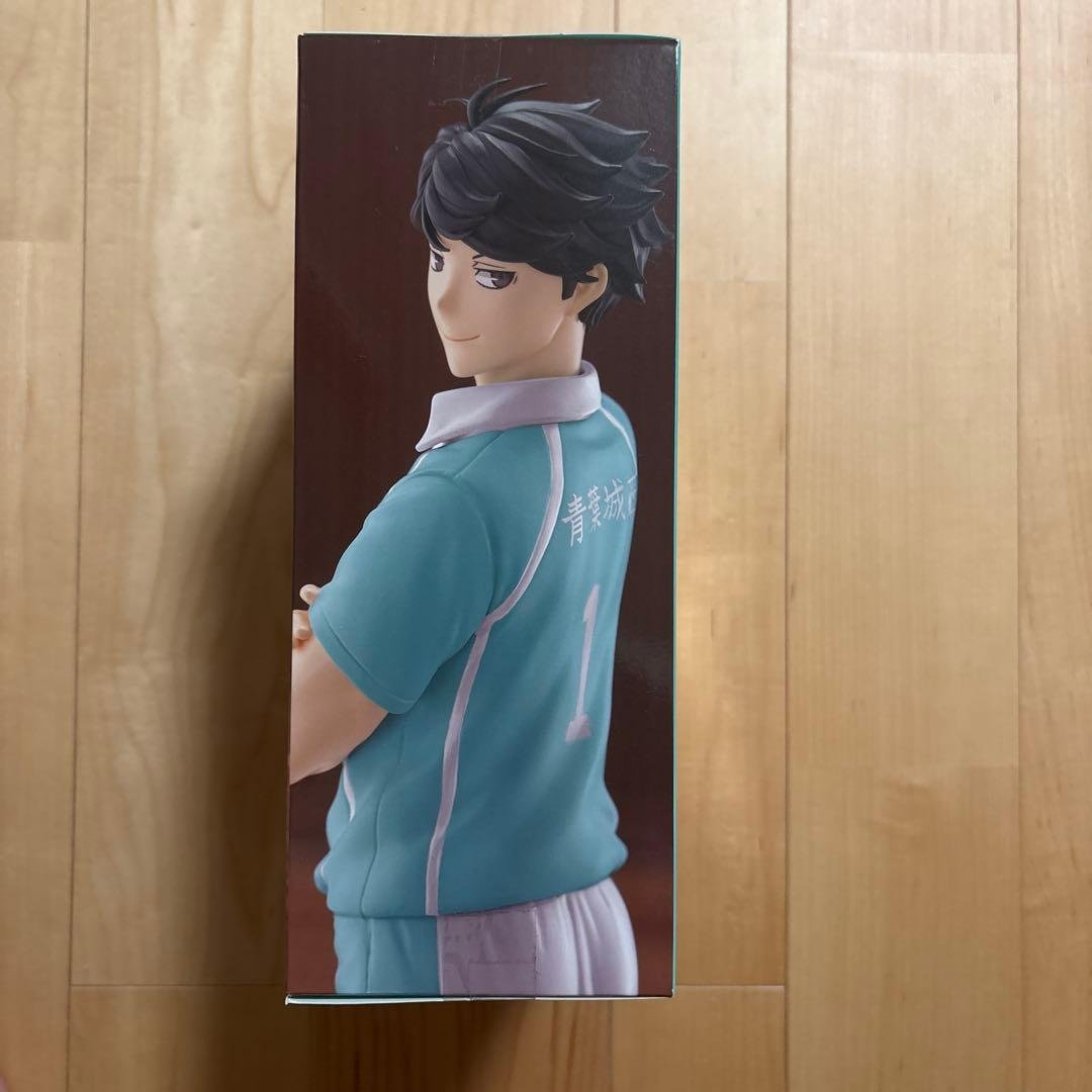 Haikyu!! Taito Lottery Last Happy Prize Figure Set — Kageyama & Oikawa
