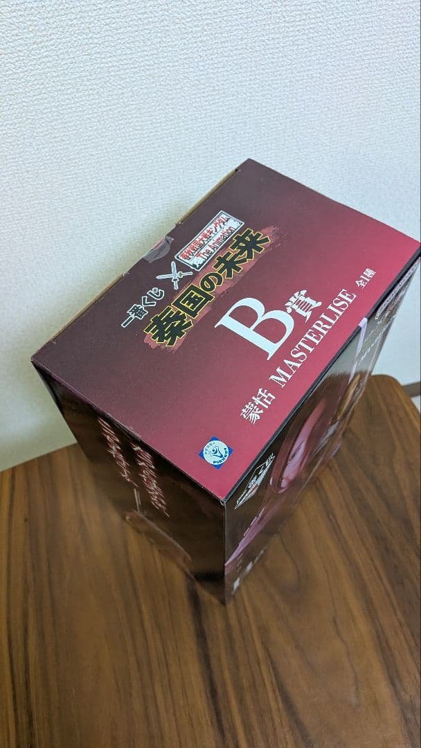BANDAI SPIRITS Ichiban Kuji Kingdom Mouten — Masterlist Figure 25cm