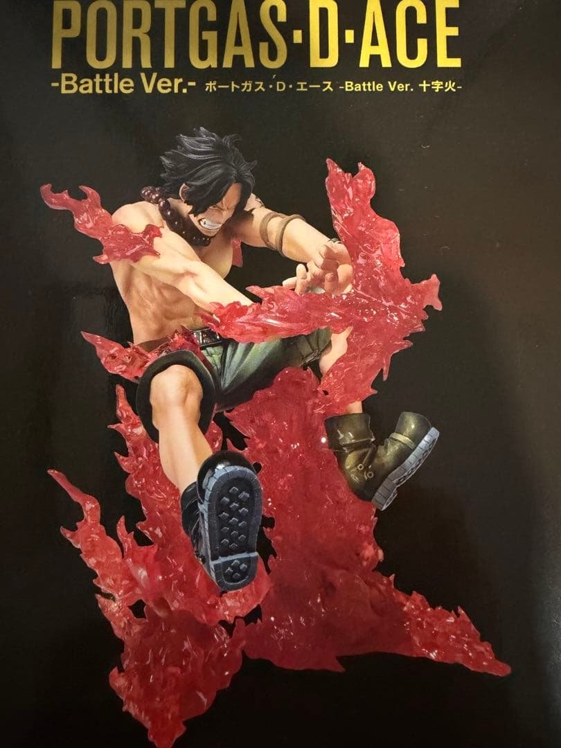 BANDAI Figuarts ZERO Portgas D. Ace Battle Ver. — figure di One Piece