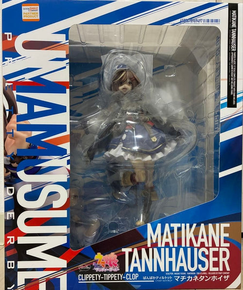Figura in scala 1/7 Matikanetannhauser — Uma Musume Pretty Derby