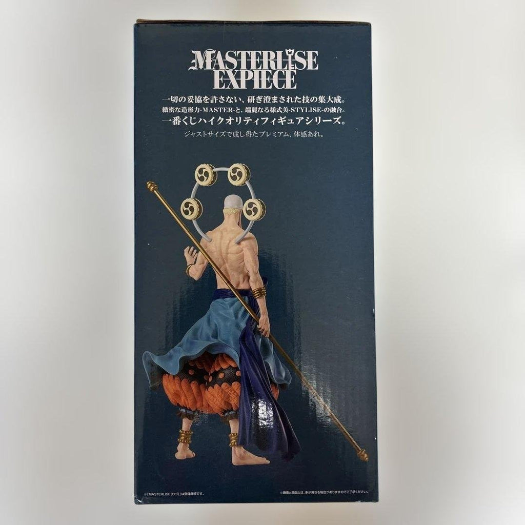 Bandai Spirits One Piece Ichiban Kuji — Figura Enel Premio C