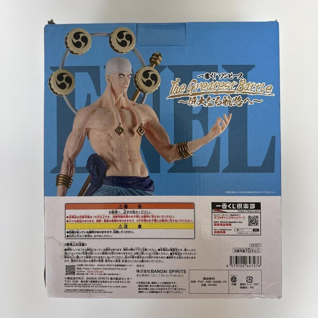 Bandai Spirits One Piece Ichiban Kuji — Figura Enel Premio C