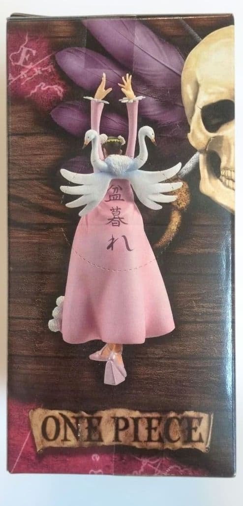 ONE PIECE DXフィギュア THE GRANDLINE MEN Mr.2 ボン・クレー