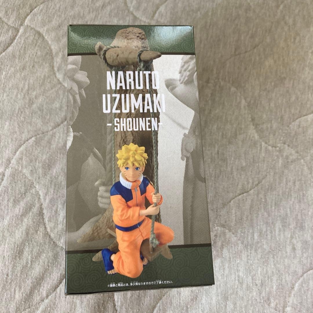 BANDAI NARUTO Uzumaki Naruto Kid Figure — 20th Anniversary