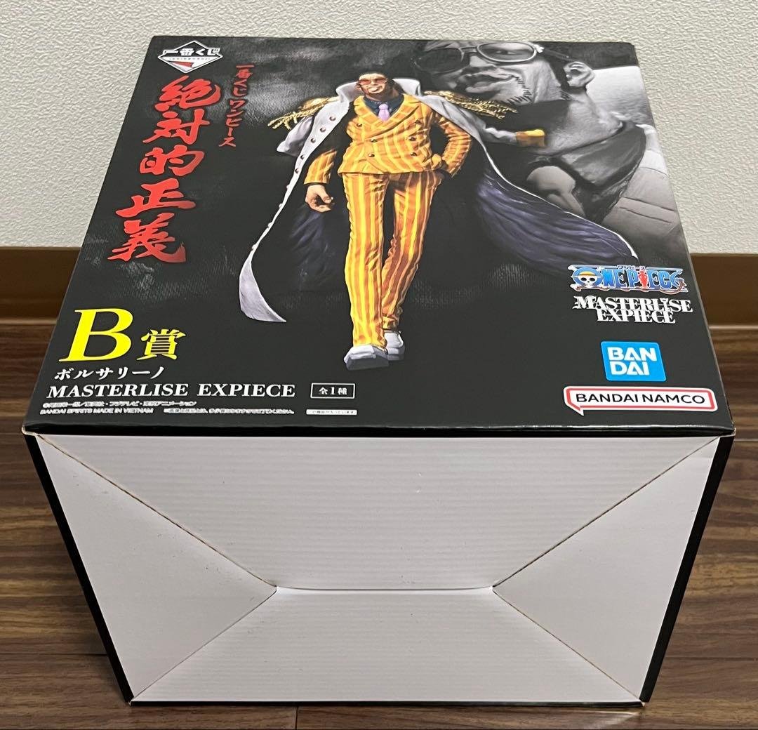BANDAI SPIRITS One Piece Ichiban Kuji — Borsalino Figure