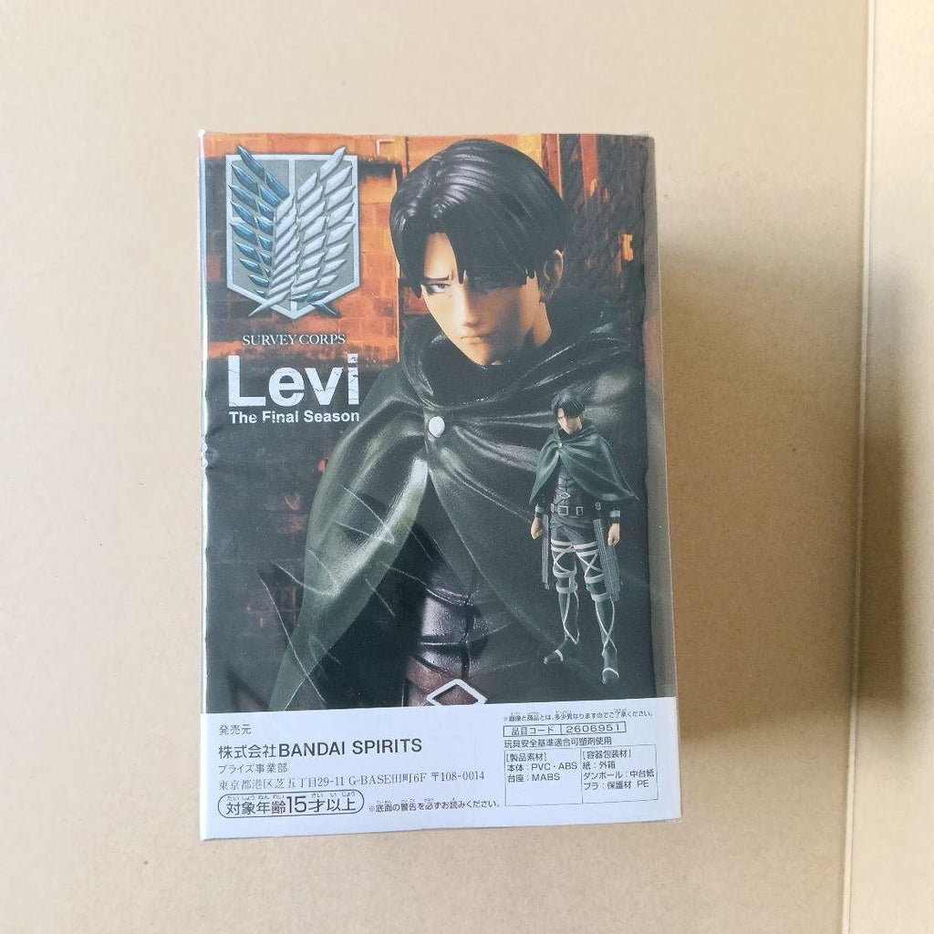 BANPRESTO Attack on Titan Levi Figure — Sealed, Brand New