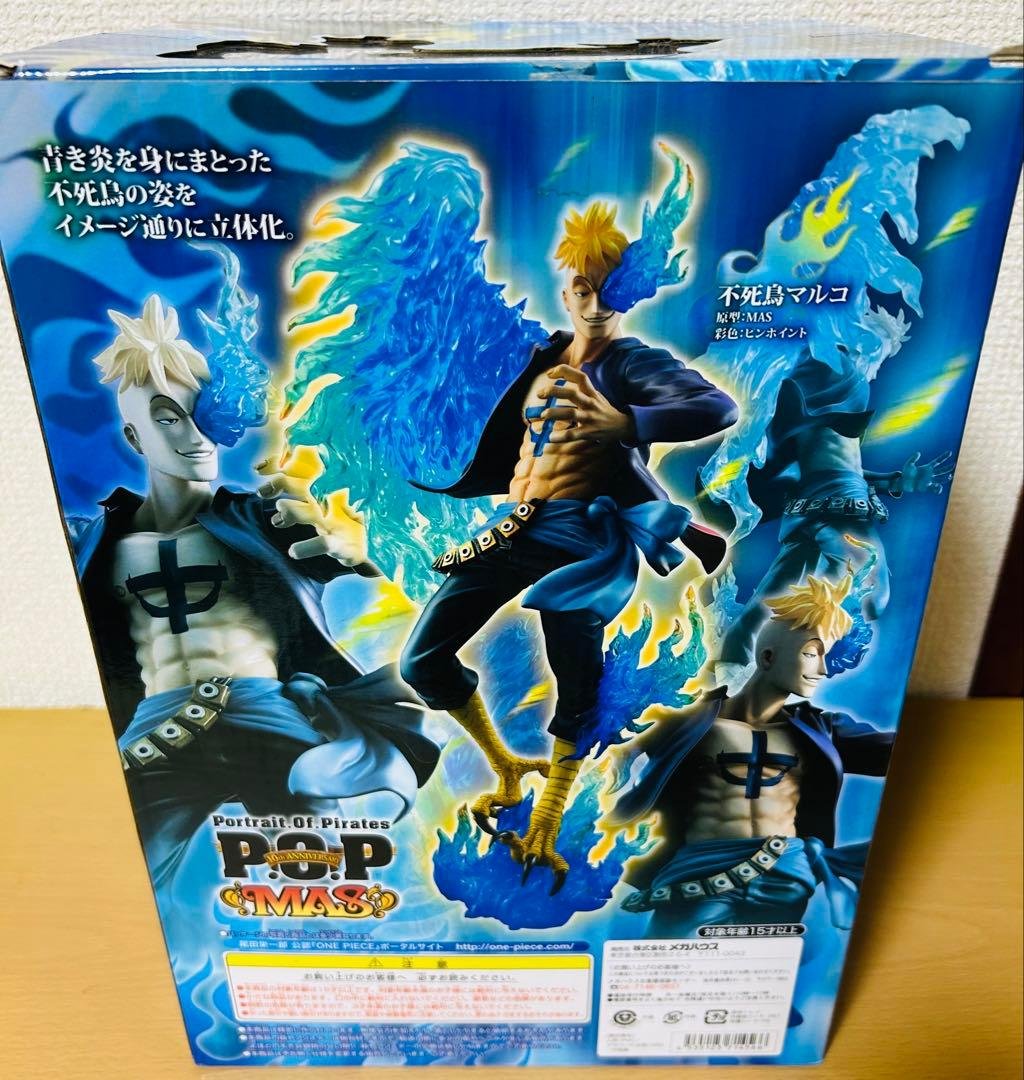 MegaHouse POP One Piece Marco la Fenice — Prima Edizione, con Scatola