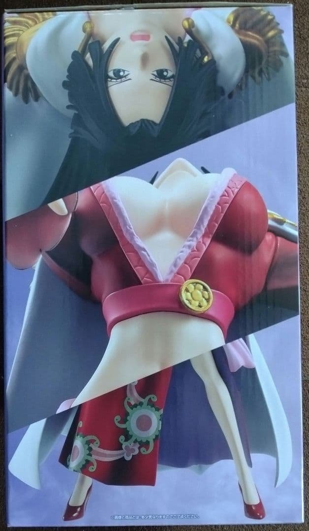 Figura BANDAI SPIRITS Ichiban Kuji One Piece — Boa Hancock