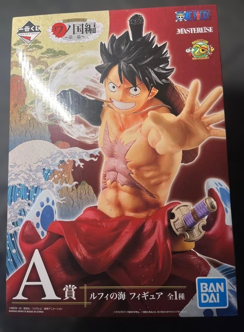BANDAI One Piece Ichiban Kuji Set Figure — Last One Prize e Premio A, 2 pezzi