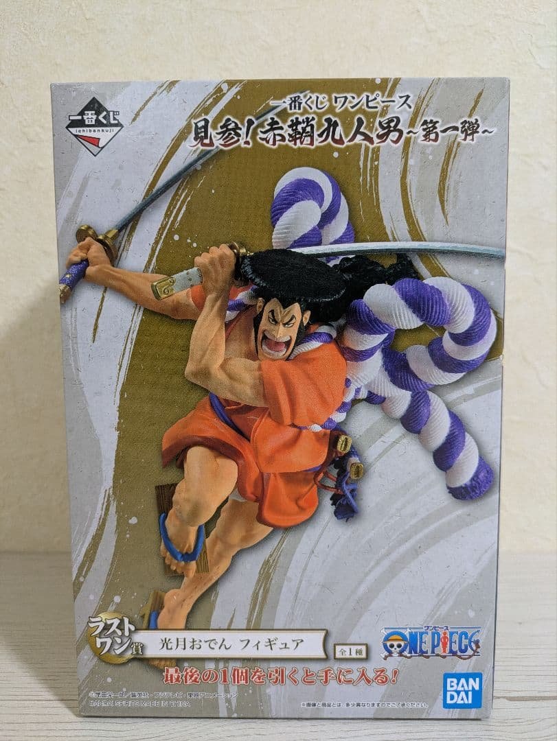 BANDAI SPIRITS Ichiban Kuji One Piece Figura Kozuki Oden — 16cm