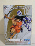 BANDAI SPIRITS Ichiban Kuji One Piece Figura Kozuki Oden — 16cm