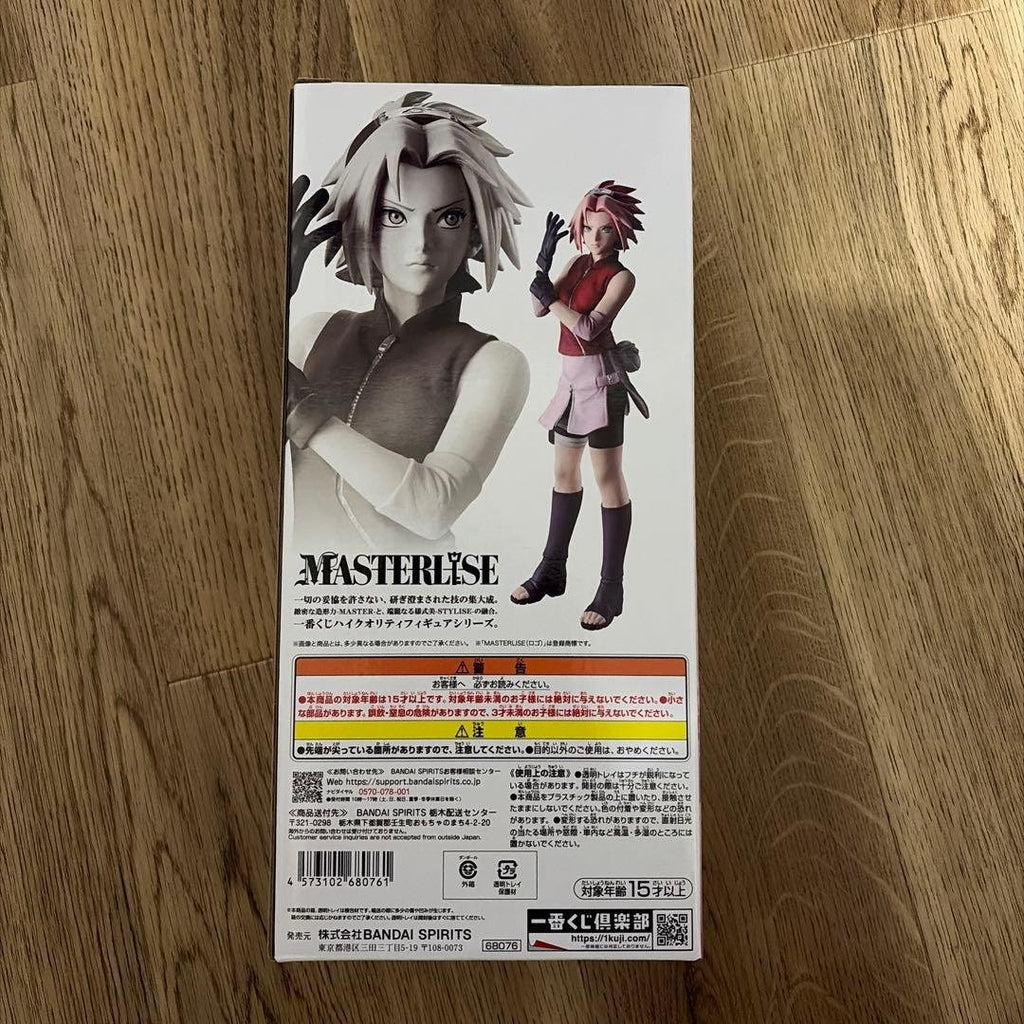 Figura BANDAI SPIRITS Naruto Shippuden B Prize Sakura Haruno