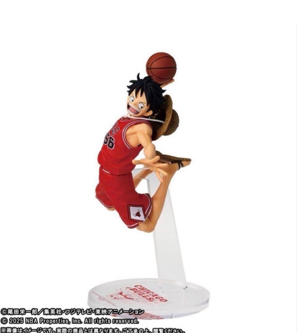 One Piece MASTER STARS PIECE Rufy — Figure Collaborazione NBA Chicago Bulls