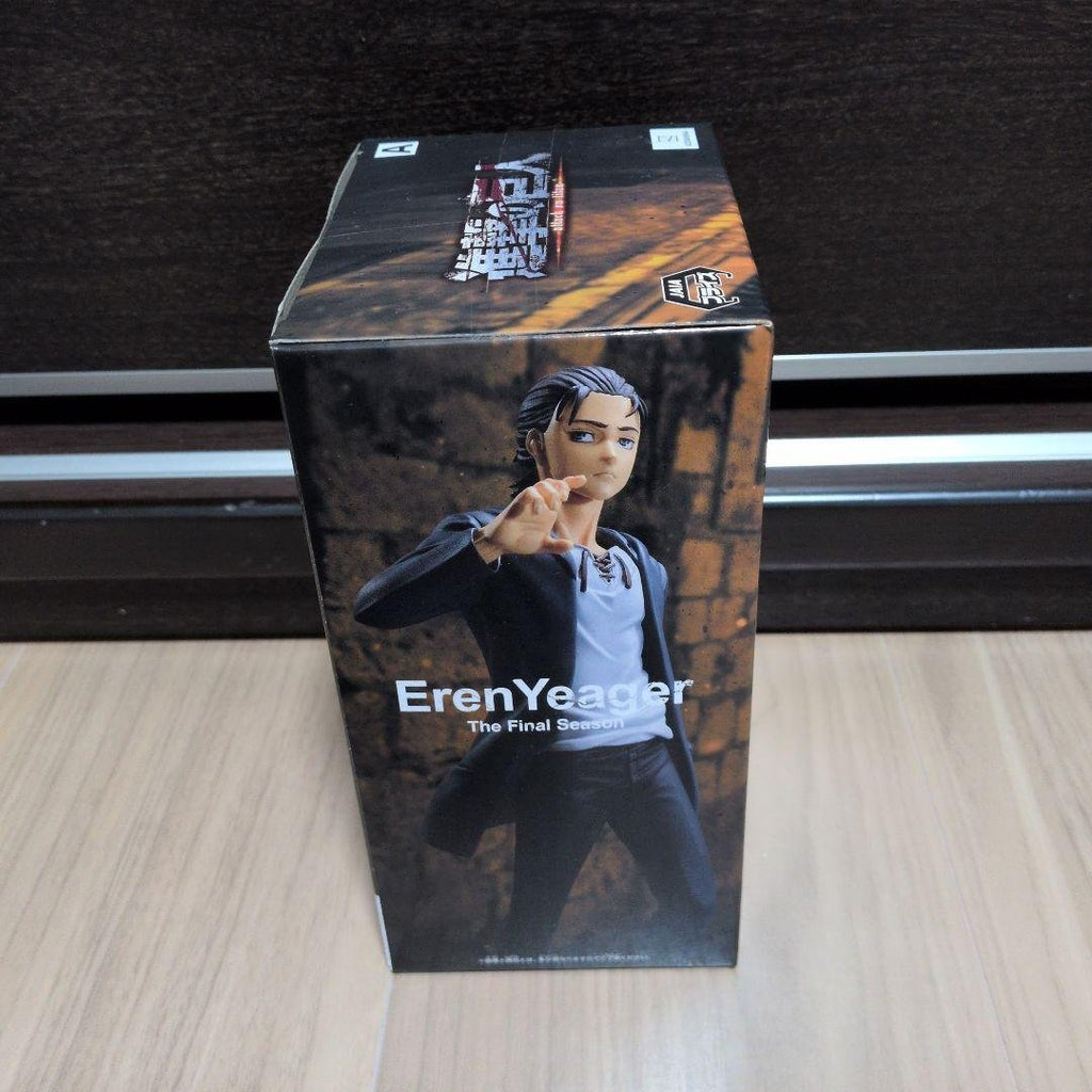 L'attacco dei giganti The Final Season — Figure di Eren Yeager