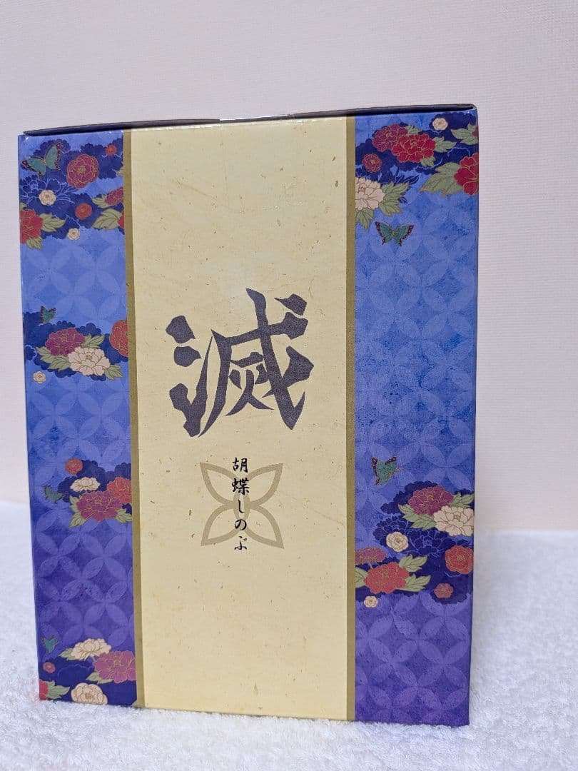 BANDAI Ichiban Kuji Demon Slayer Prize C — Shinobu Kocho Figure