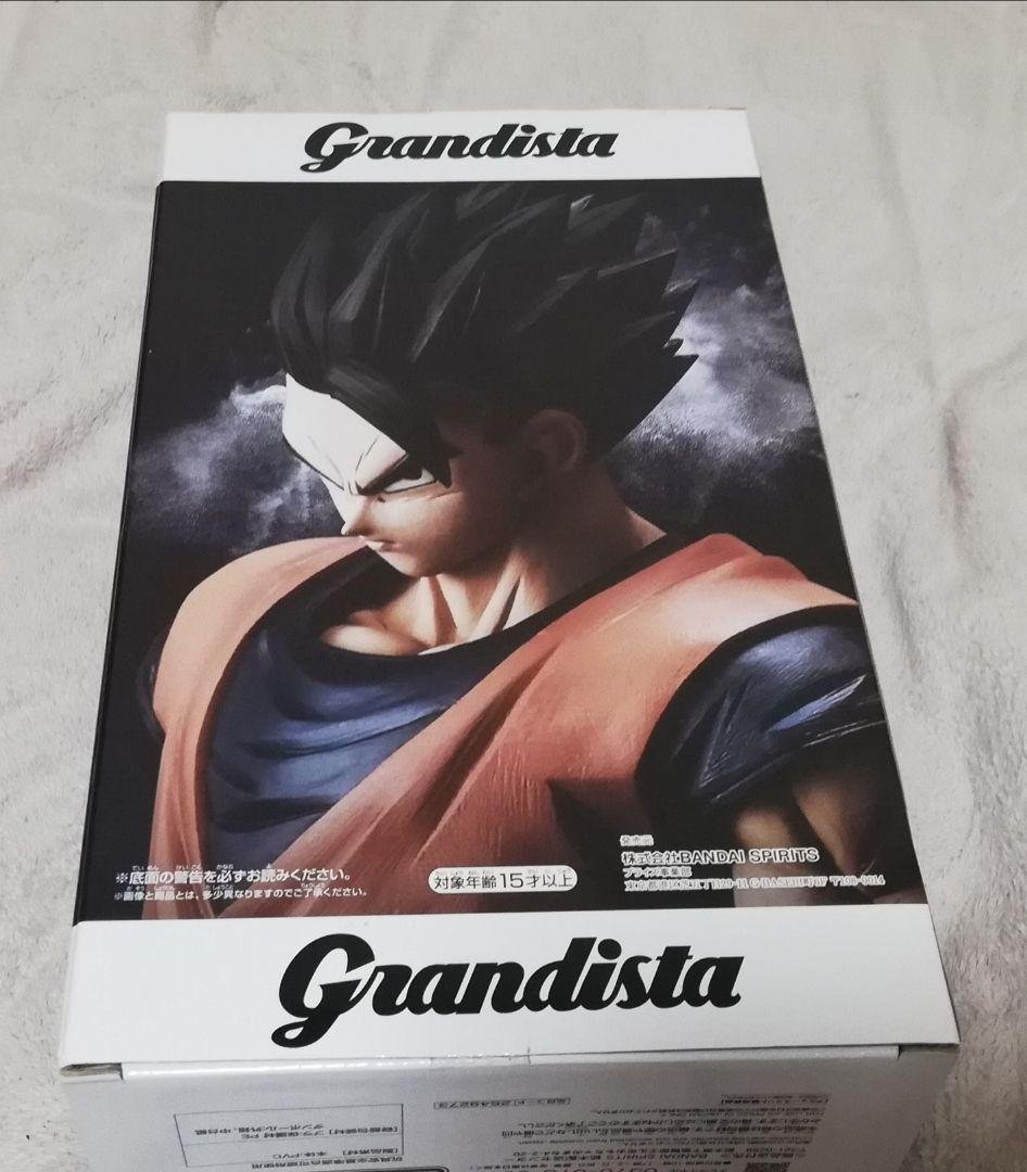 Bandai Namco Dragon Ball Z Grandista Resolution of Soldiers Son Gohan — Sealed
