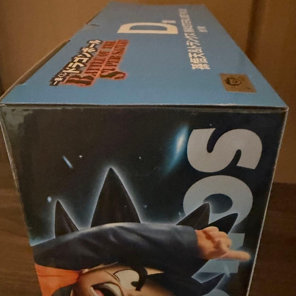 BANDAI SPIRITS ドラゴンボール 一番くじ D賞 孫悟天＆トランクス フィギュア