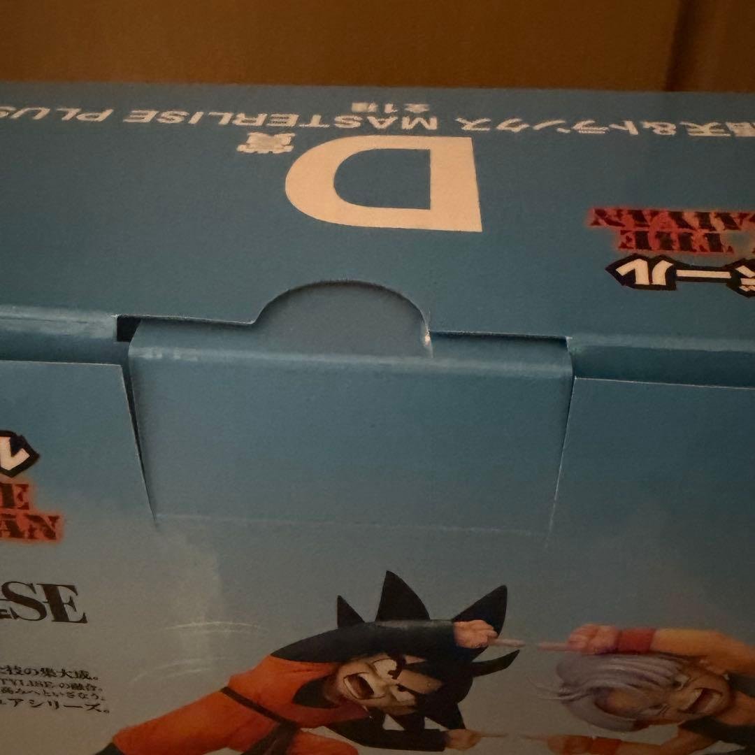 BANDAI SPIRITS ドラゴンボール 一番くじ D賞 孫悟天＆トランクス フィギュア