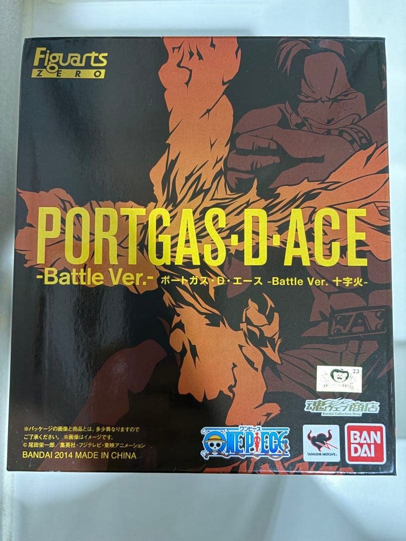 BANDAI Figuarts ZERO Portgas D. Ace Battle Ver. — figure di One Piece