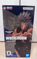 BANDAI SPIRITS Ichiban Kuji Hunter x Hunter — Uvogin D Prize Figure