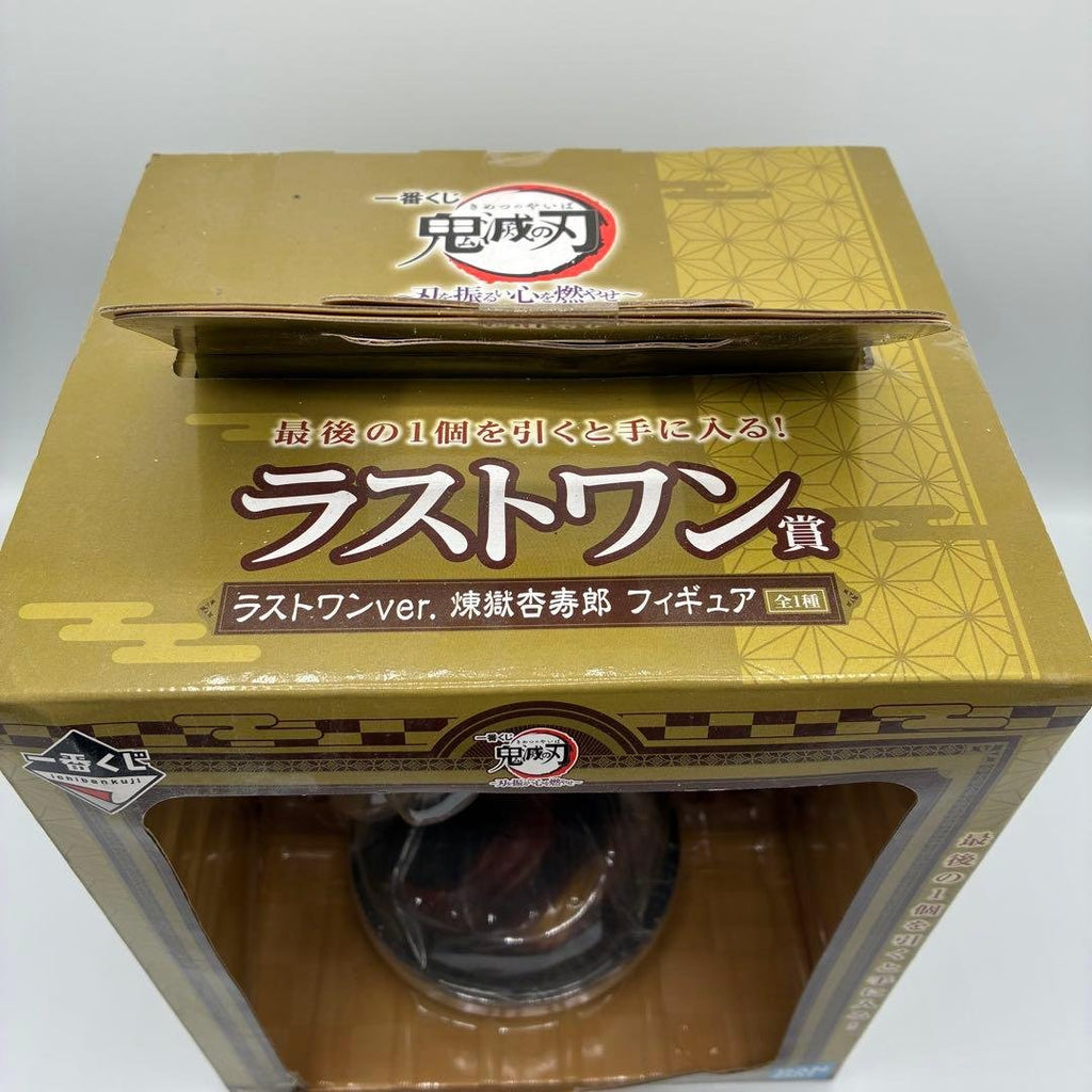 BANDAI SPIRITS Kyojuro Rengoku Figure — Last One Prize 5010