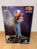 BANDAI SPIRITS Dragon Ball GT Super 17 Figure — F Prize MASTERLIS