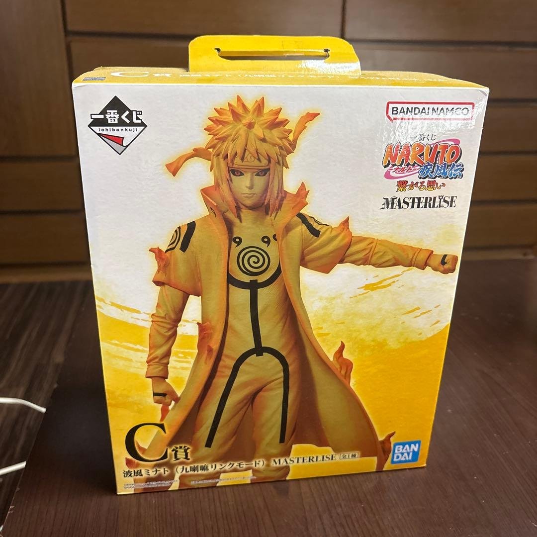 Figura Bandai Spirits Ichiban Kuji Naruto Minato Namikaze — MASTERLIST