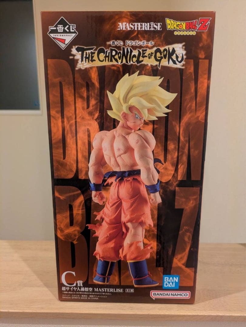 Bandai Namco Dragon Ball Ichiban Kuji Prize C Super Saiyan Son Goku — Sealed MASTERLISE Figure