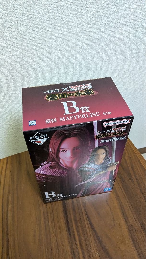 BANDAI SPIRITS Ichiban Kuji Kingdom Mouten — Masterlist Figure 25cm