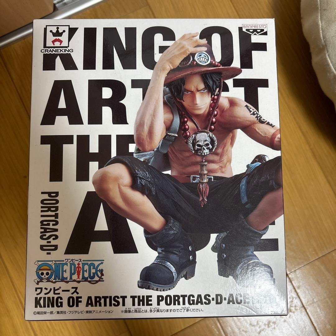 One Piece KING OF ARTIST — Figura Portgas D. Ace