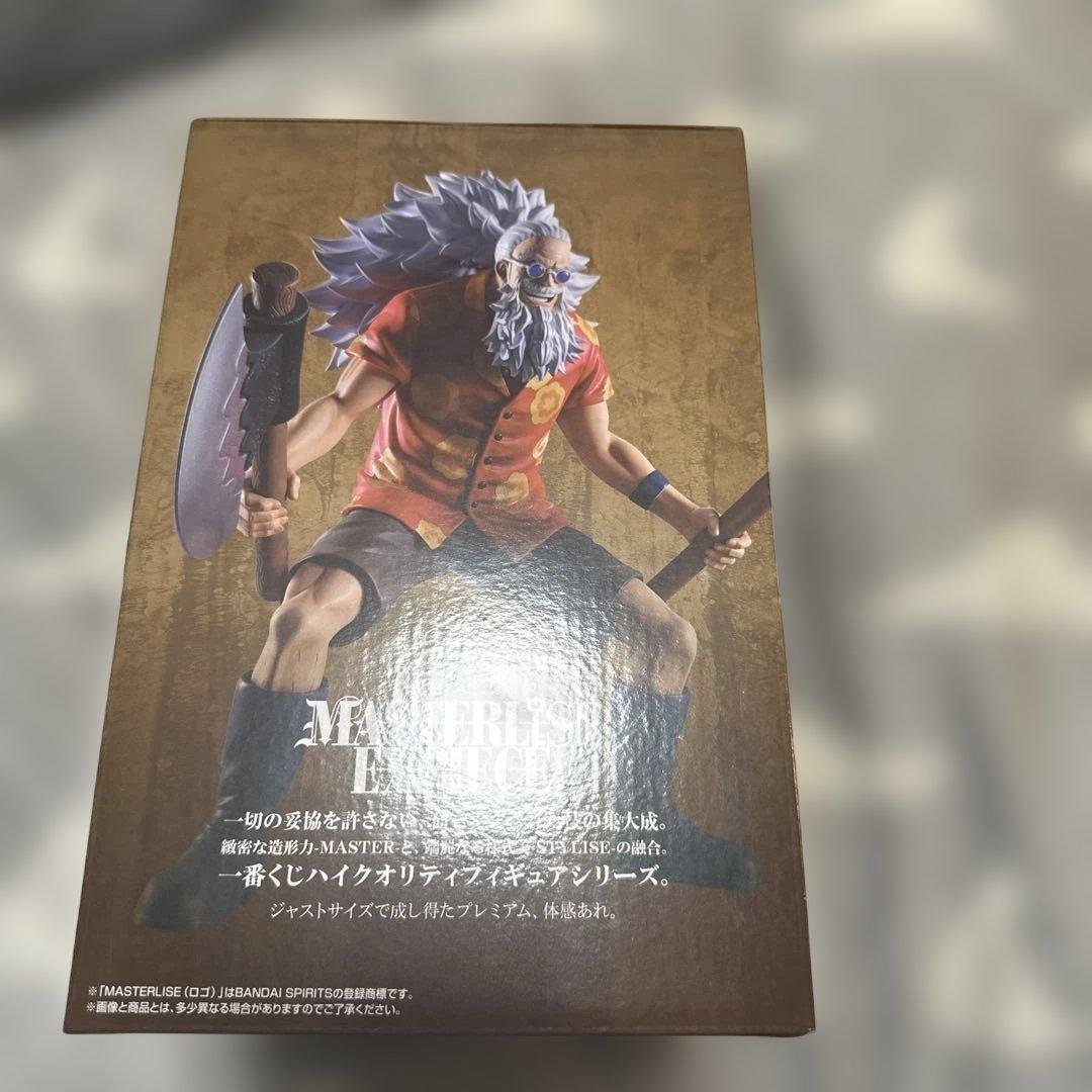 BANDAI SPIRITS 一番くじ ワンピース スコッパー・ギャバン フィギュア — E賞