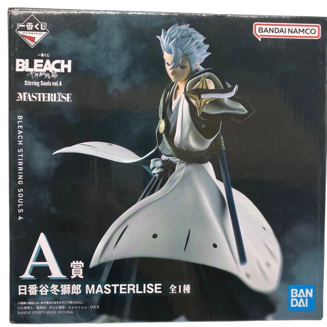 BANDAI SPIRITS Ichiban Kuji Bleach Toshiro Hitsugaya Figura MASTERLISE
