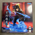 SEGA Demon Slayer Giyu Tomioka Figure — Infinity Castle Arc xross link